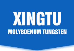 Luoyang Xingtu molybdenum and tungsten Technology Co., Ltd